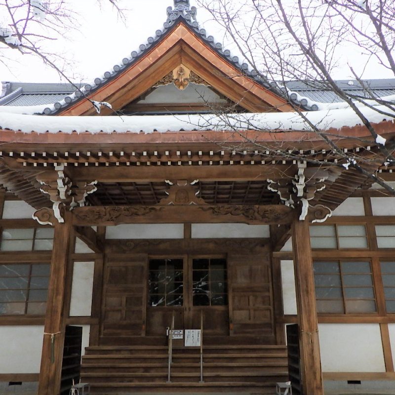 報恩寺 株式会社モトタテ